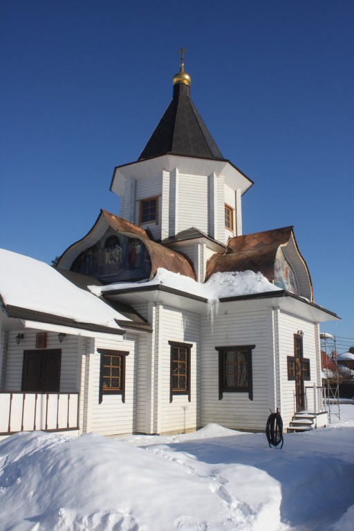 Церковь Ксении Петербургской, Опалиха (Красногорский городской округ, Московская область). фасады