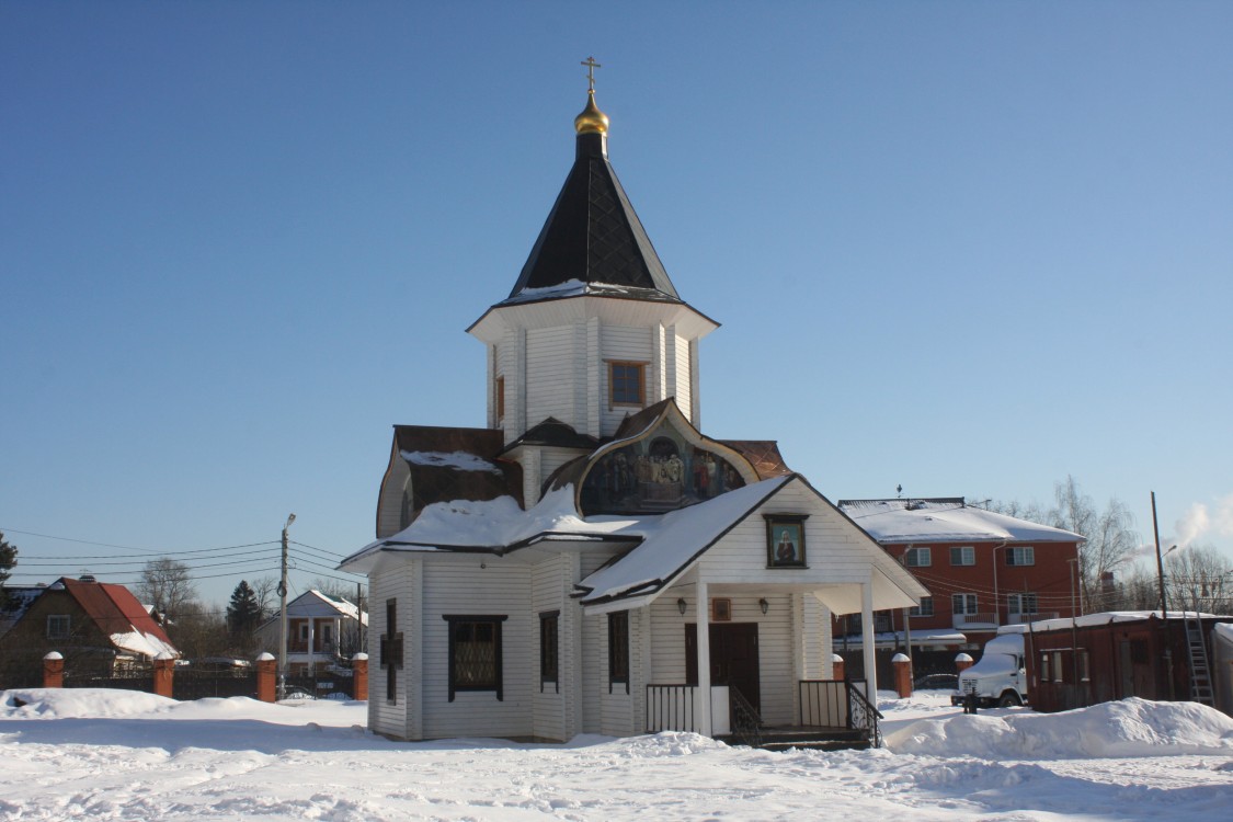 Церковь Ксении Петербургской, Опалиха (Красногорский городской округ, Московская область). фасады