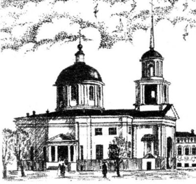 Церковь Константина и Елены, Таганрог (Таганрог, город, Ростовская область). архивная фотография, Фото с сайта https://sites.google.com/site/istoriceskijtaganrog/hramy-goroda/greceskaa-cerkov