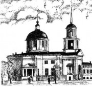 Церковь Константина и Елены - Таганрог - Таганрог, город - Ростовская область
