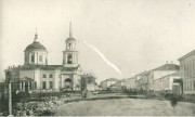 Церковь Константина и Елены - Таганрог - Таганрог, город - Ростовская область