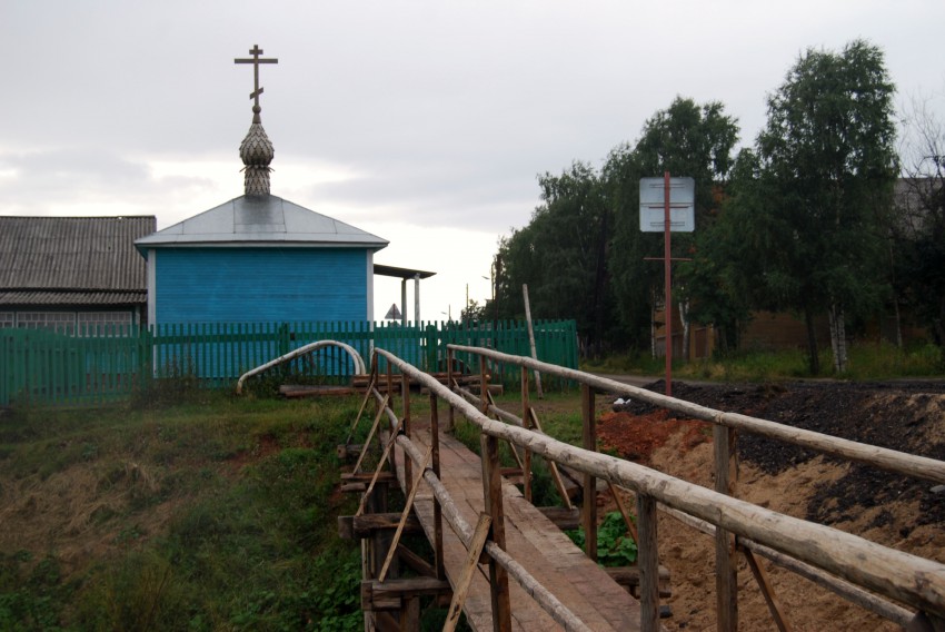 Дорогорское. Часовня Иоанна Предтечи. общий вид в ландшафте