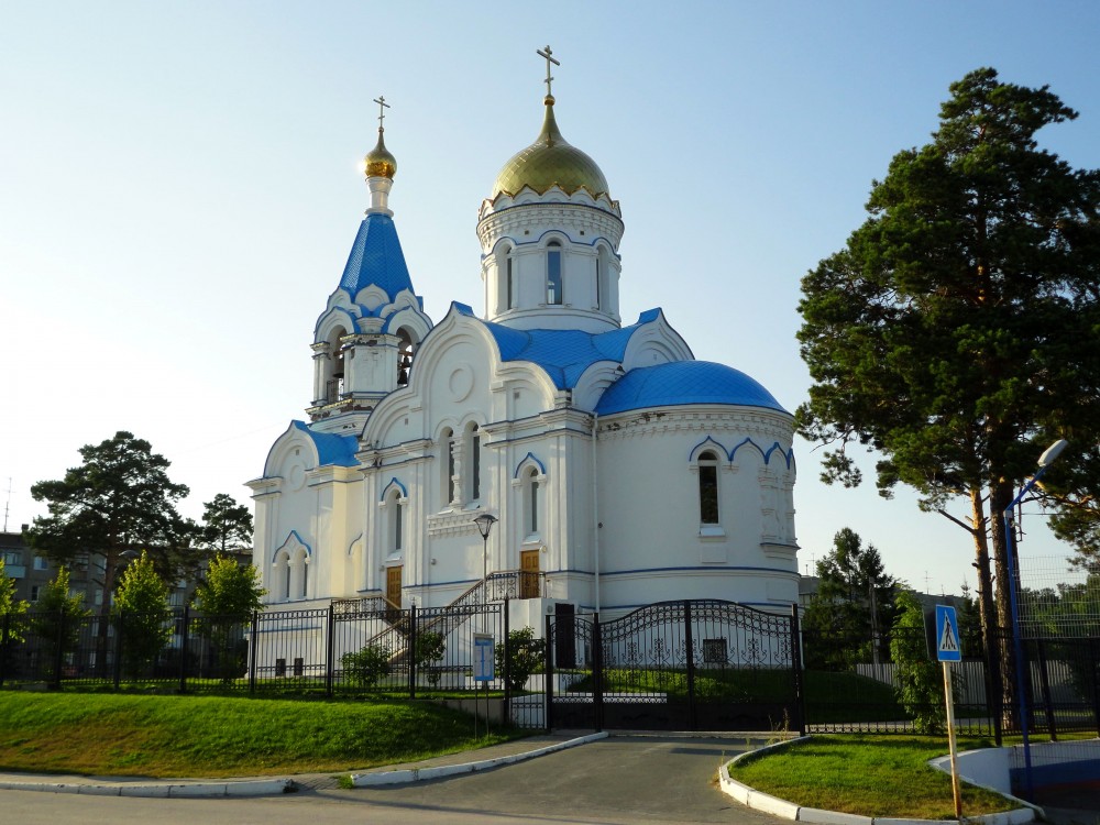 Новосибирск Кудряши Фото