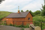Часовня-купель на святом источнике Двенадцати апостолов - Камышевка - Задонский район - Липецкая область