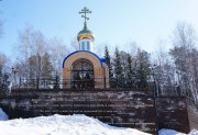 Новосибирск. Казанской иконы Божией Матери в Заельцовском бору, церковь