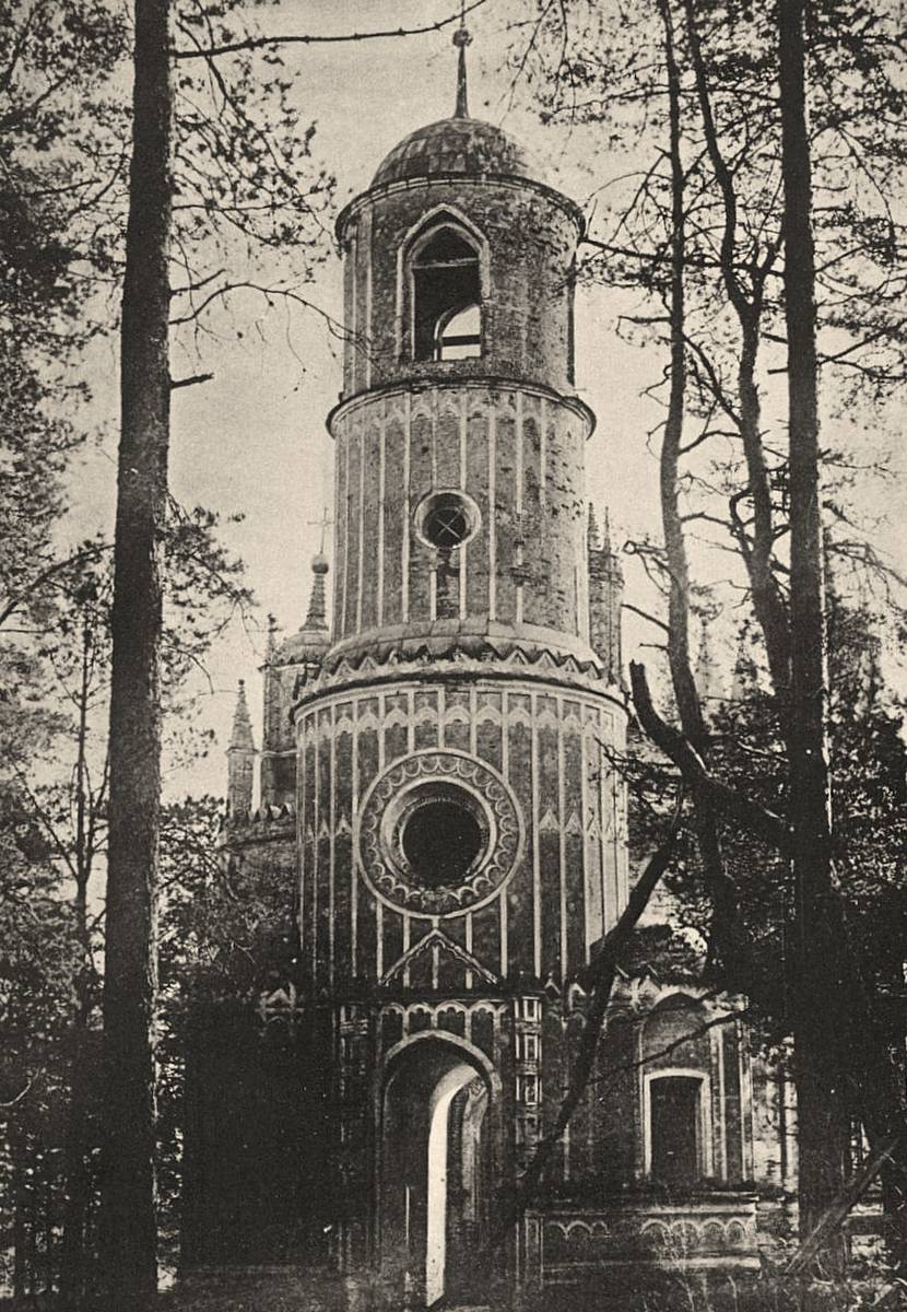 Фотография 1900-1910-х гг., архивная фотография. Церковь Николая Чудотворца, Посадниково (Новоржевский район, Псковская область)