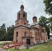 Нерастанное. Тихвинской иконы Божией Матери, церковь