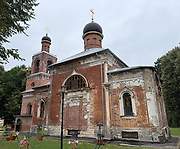 Нерастанное. Тихвинской иконы Божией Матери, церковь