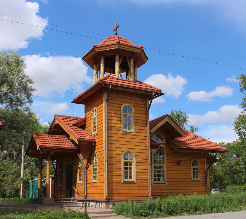 Кировский район. Церковь иконы Божией Матери 