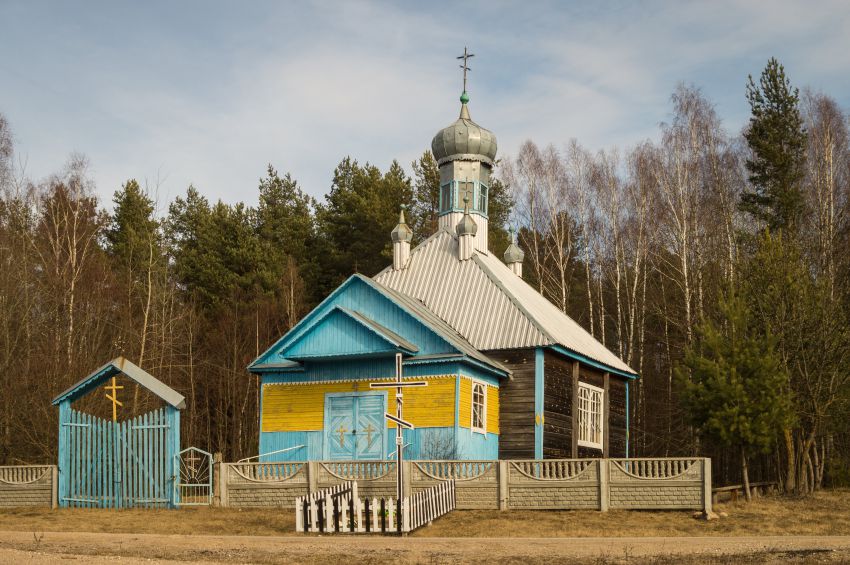 Церковь Преображения Господня, Заболотье (Вилейский район, Беларусь, Минская область). фасады