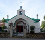 Церковь Троицы Живоначальной - Белград - Белград, округ - Сербия