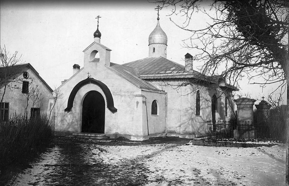 Церковь св. Троицы, конец 20-х годов: https://www.rni.rs/lokacii/cerkov-svyatoy-troicy-v-belgrade, архивная фотография. Церковь Троицы Живоначальной, Белград (Белград, округ, Сербия)