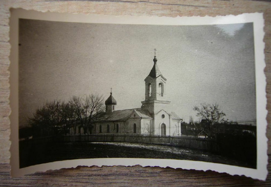 Тирасполь. Церковь Покрова Пресвятой Богородицы. архивная фотография, Фото 1941 г. с аукциона e-bay.de