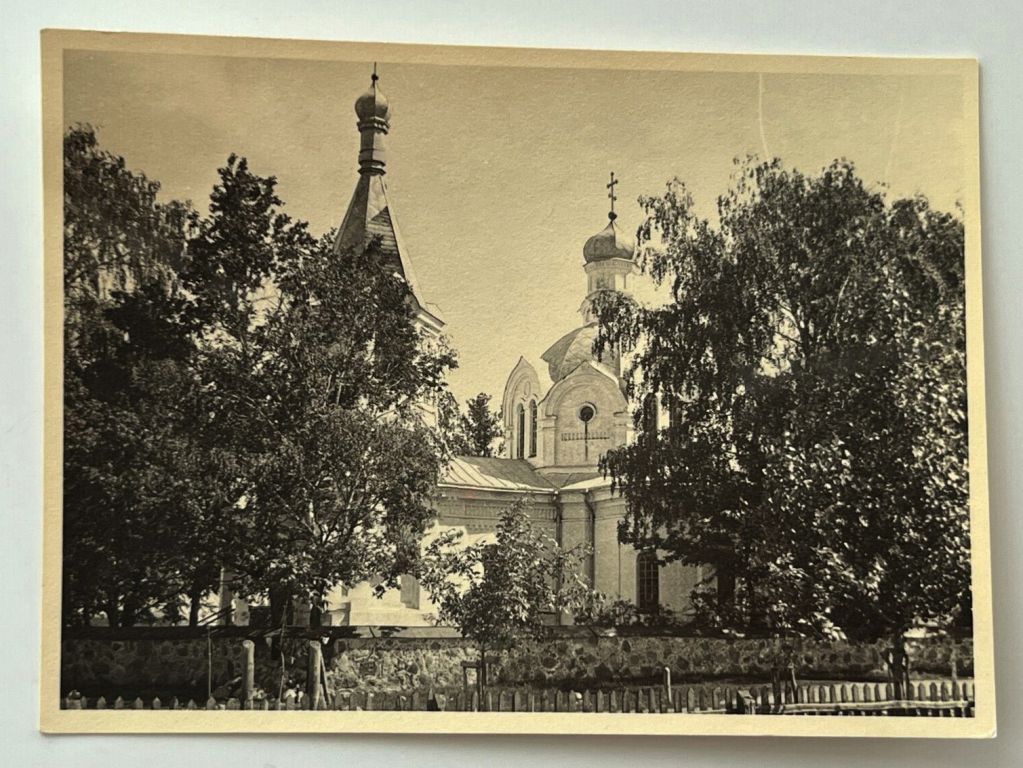 Церковь Троицы Живоначальной, Долгиново (Вилейский район, Беларусь, Минская область). архивная фотография, Северный фасад. Фото 1941 г. с аукциона e-bay.de