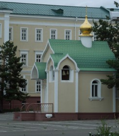 Омск. Часовня Георгия Победоносца при кадетском корпусе