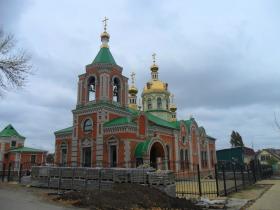 Донецк. Церковь Державной иконы Божией Матери