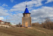 Часовня Михаила Архангела - Колодинка - Красноярский район - Самарская область