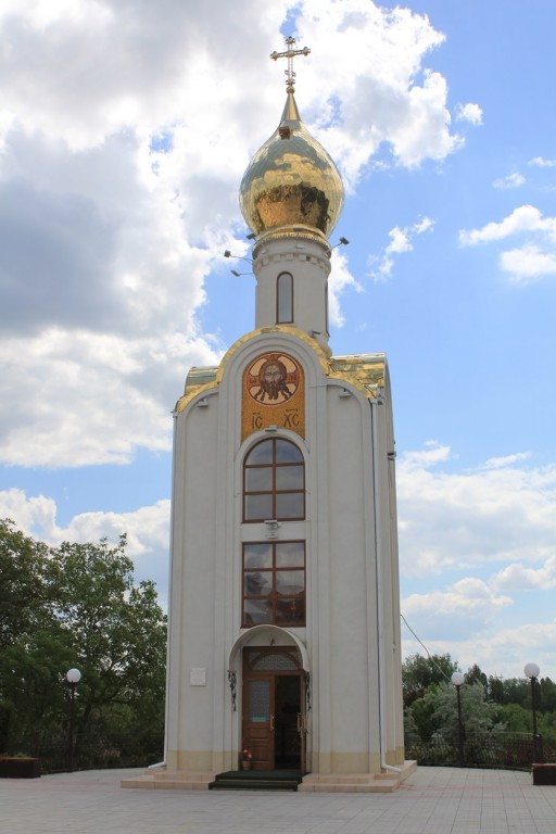 Часовня Георгия Победоносца, Тирасполь (Тирасполь (Приднестровье), Молдова). фасады