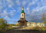 Церковь Сергия Радонежского, Вид с юго-запада<br>, Магадан, Магадан, город, Магаданская область
