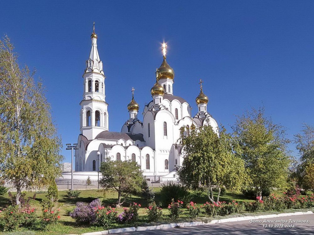 Ростов-на-Дону. Иверский женский монастырь. Церковь Троицы Живоначальной. фасады