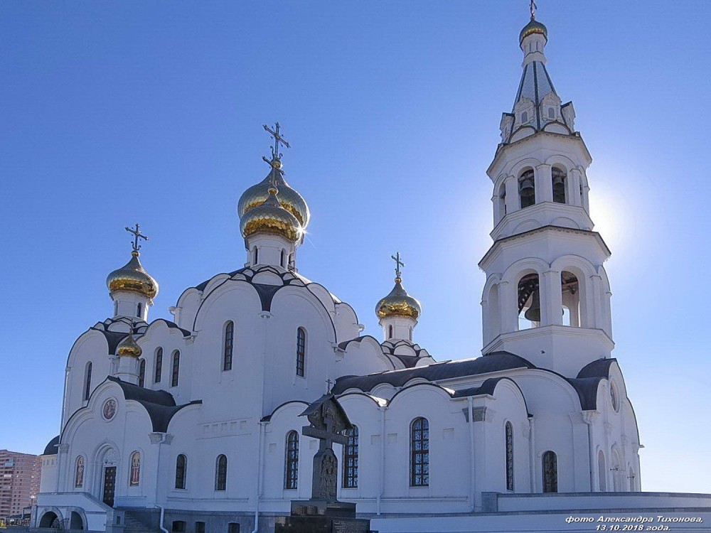 Ростов-на-Дону. Иверский женский монастырь. Церковь Троицы Живоначальной. дополнительная информация