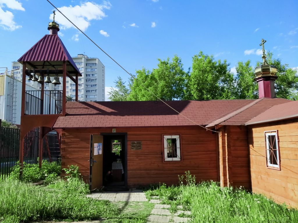 Церковь Сретения Господня, Бирюлёво Западное (Южный административный округ (ЮАО), г. Москва). дополнительная информация