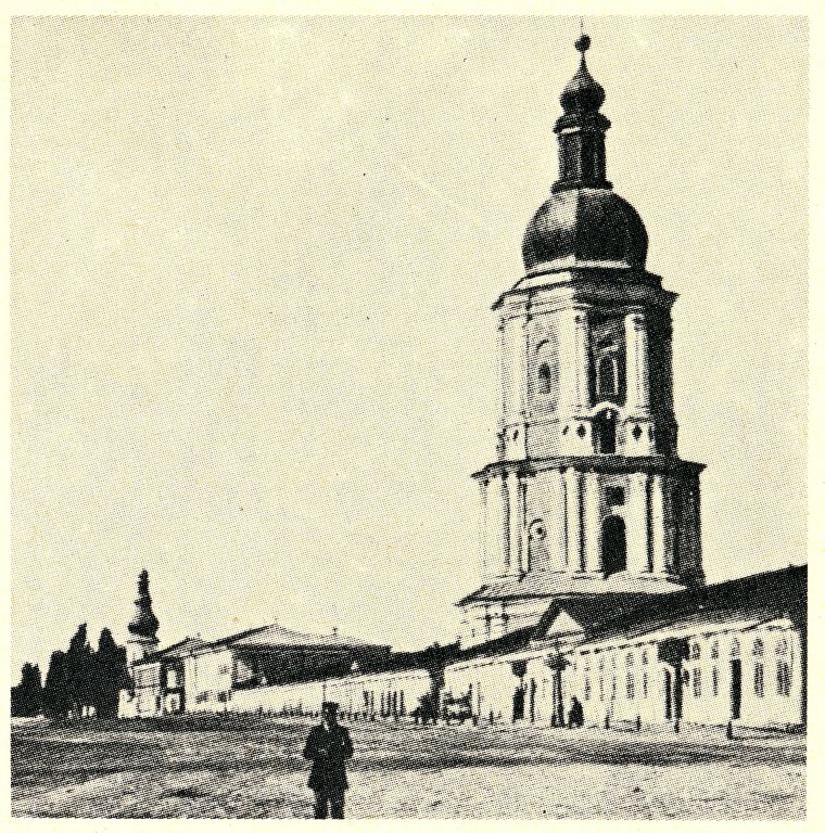 Собор Николая Чудотворца, Печерск (Печерский район, Украина, г. Киев). архивная фотография, Фото из книги Т. Геврик 