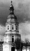 Собор Николая Чудотворца, Фото 1901 г.<br>, Киев, Киев, город, Украина, Киевская область