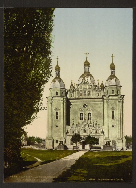 Собор Николая Чудотворца, Печерск (Печерский район, Украина, г. Киев). архивная фотография, Фотография начала ХХ в. из альбома с сайта Библиотеки Конгресса США. В подписи храма допущена ошибка (собор Петра и Павла)