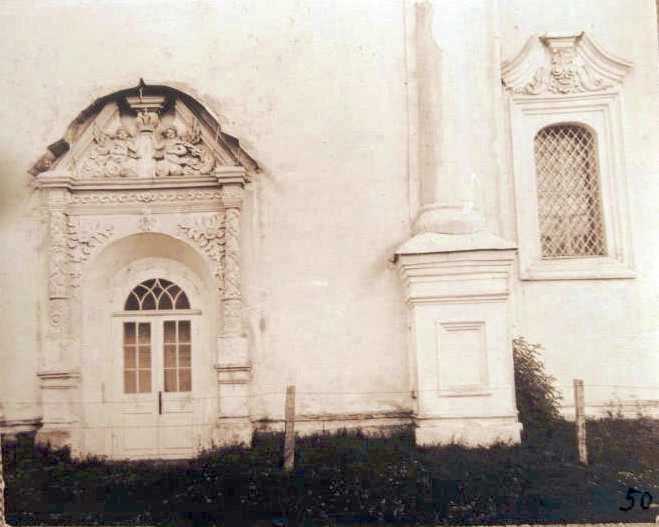 Собор Николая Чудотворца, Печерск (Печерский район, Украина, г. Киев). архивная фотография, Фрагмент фасада, 1900-1910 г.г. Фотопечать черно-белая, тонирование, фотобумага. 8,4х10,7 см. Номер в Госкаталоге: 8196682. Номер по ГИК (КП): ГНИМА ОФ-6229/26. Адрес хранения: Государственный научно-исследовательский музей архитектуры имени А.В. Щусева