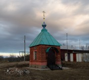 Часовня Николая Чудотворца - Вал - Собинский район - Владимирская область