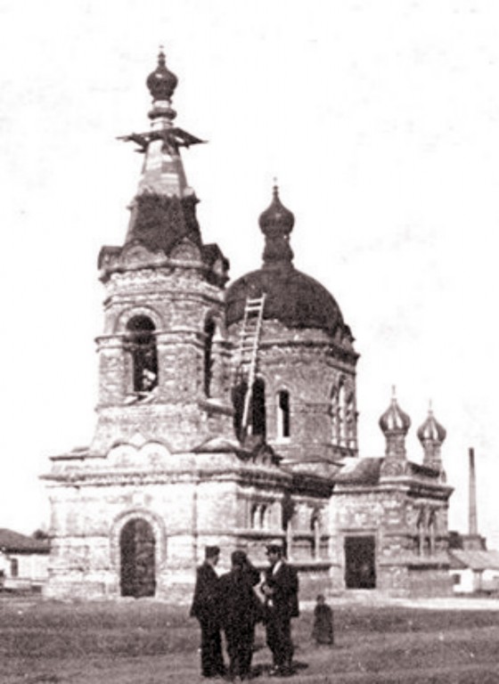 Церковь Иоанна Предтечи в Скараманговке, Таганрог (Таганрог, город, Ростовская область). архивная фотография, Фото с сайта https://ru.wikipedia.org