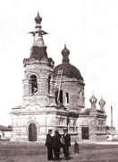 Церковь Иоанна Предтечи в Скараманговке, Фото с сайта https://ru.wikipedia.org<br>, Таганрог, Таганрог, город, Ростовская область