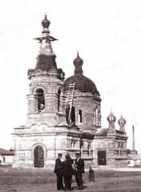 Таганрог. Церковь Иоанна Предтечи в Скараманговке