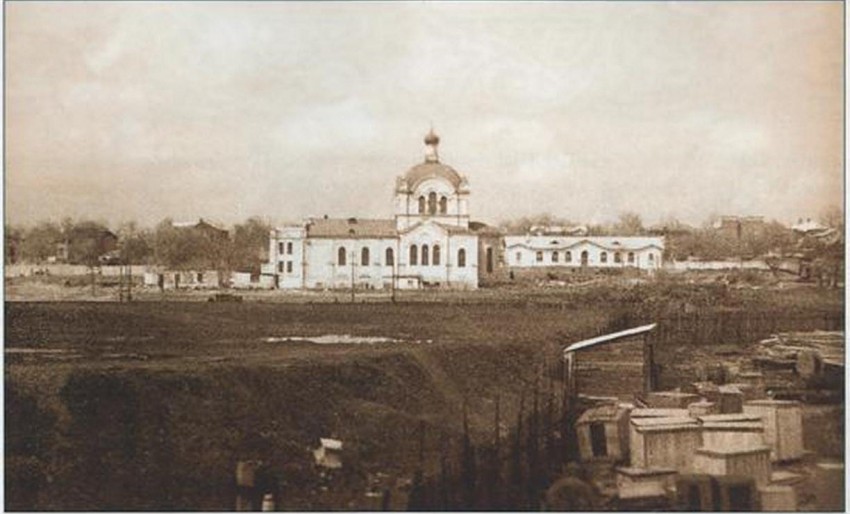 Церковь Всех Святых (старая), Ростов-на-Дону (Ростов-на-Дону, город, Ростовская область). архивная фотография