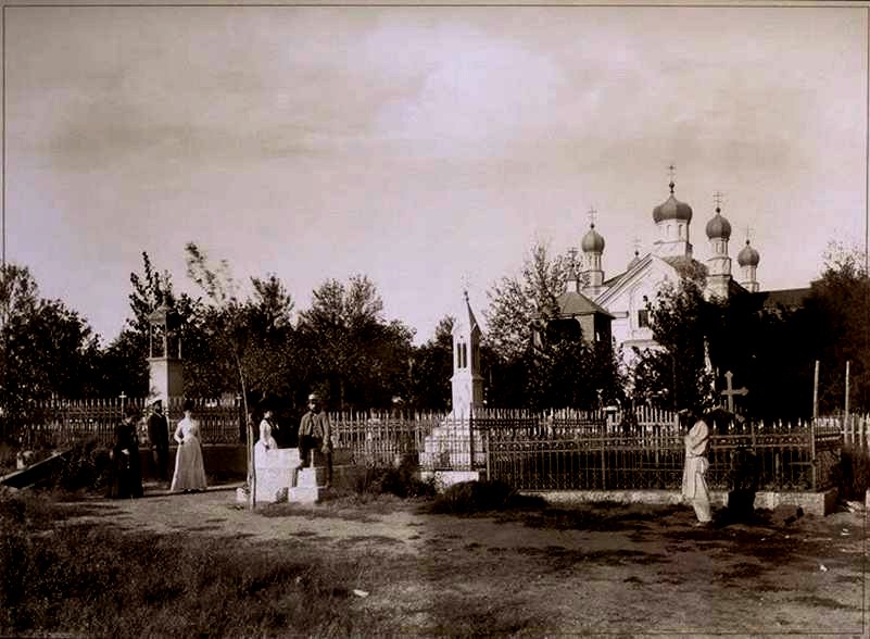 Ростов-на-Дону. Церковь Всех Святых (старая). архивная фотография, 1895—1905 год с сайта https://pastvu.com/p/202275