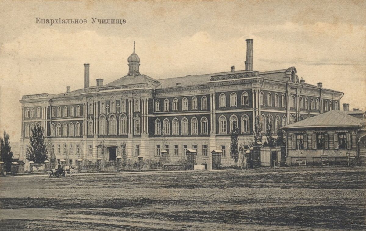 Домовая церковь Пречистой Богородицы при бывшем епархиальном женском училище, Новочеркасск (Новочеркасск, город, Ростовская область). архивная фотография, Дореволюционная открытка