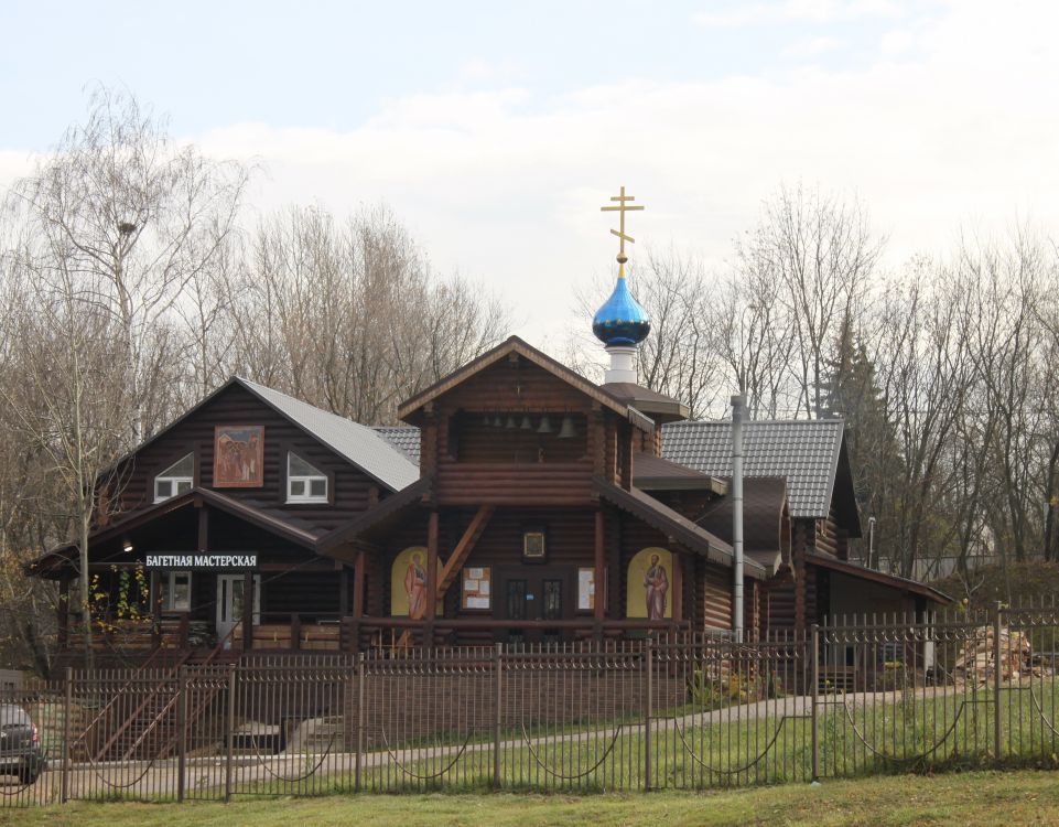 Церковь иконы Божией Матери 