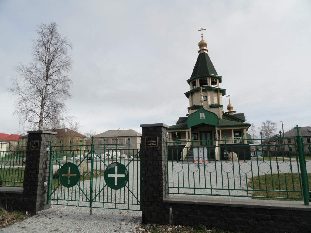 Палдиски. Церковь Сергия Радонежского. фасады