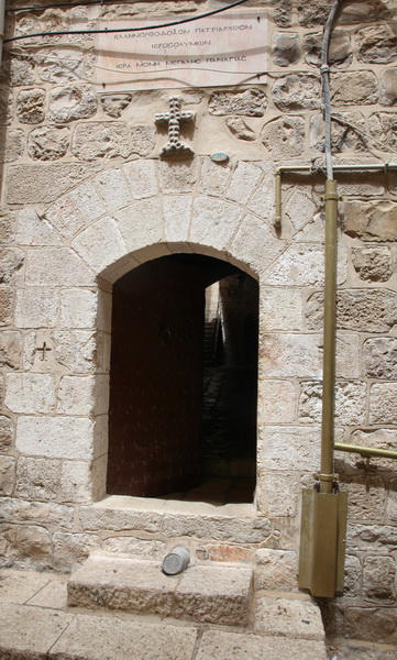 Иерусалим - Старый город. Монастырь Великой Панагии. архитектурные детали, Вход в монастырь