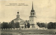 Архангельск. Преображения Господня в Соломбале (старый), собор
