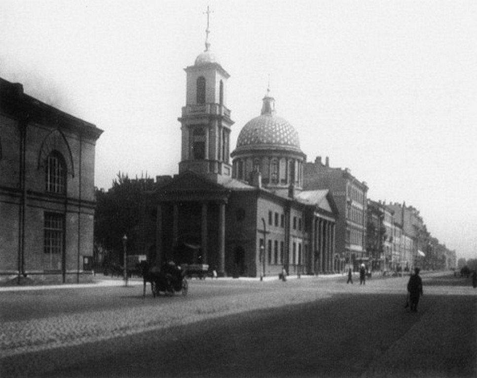 Центральный район. Собор Сергия Радонежского. архивная фотография, Автор: Матвеев Н. Г.Дата создания: 1910-е гг.. Источник http://walkspb.ru/component/option,com_lightgallery/act,photos/cid,4846/Itemid,218/