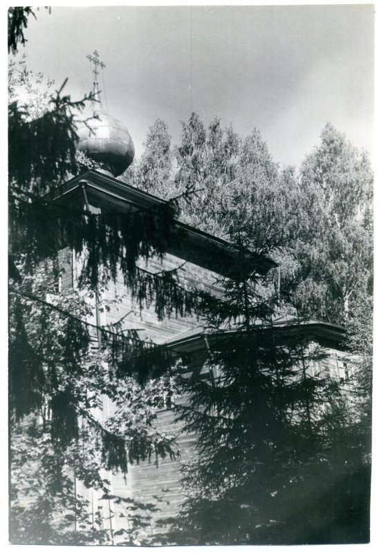 Церковь Ефрема Сирина, Ефремье (Ефремий Ширь) (Парфеньевский район, Костромская область). архивная фотография, Кузьмин Лев Иванович, 1960-е гг. Фотография хранится в Пермском краеведческом музее. ПОКМ-20860/2544. https://goskatalog.ru/portal/#/collections?id=32220355