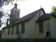 Церковь Сошествия Святого Духа, , Мыйзакюла, Вильяндимаа, Эстония