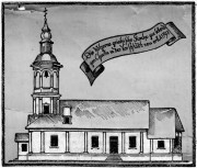 Церковь иконы Божией Матери "Живоносный источник", Общий вид церкви после обновления в 1796 году. Источник http://www.rigacv.lv/articles/hram_zivonosnogo_istocnika<br>, Рига, Рига, город, Латвия