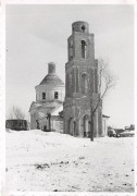 Церковь Иоанна Милостивого, Фото 1941 г. с аукциона e-bay.de<br>, Болхов, Болховский район, Орловская область