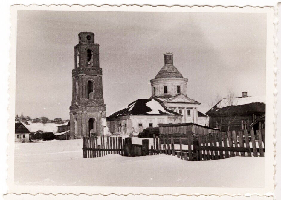 Церковь Иоанна Милостивого, Болхов (Болховский район, Орловская область). архивная фотография, Южный фасад. Фото 1942 г. с аукциона e-bay.de