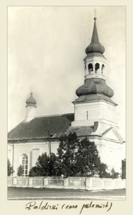 Палдиски. Церковь Георгия Победоносца. архивная фотография, Почтовая фотооткрытка 1920-х годов