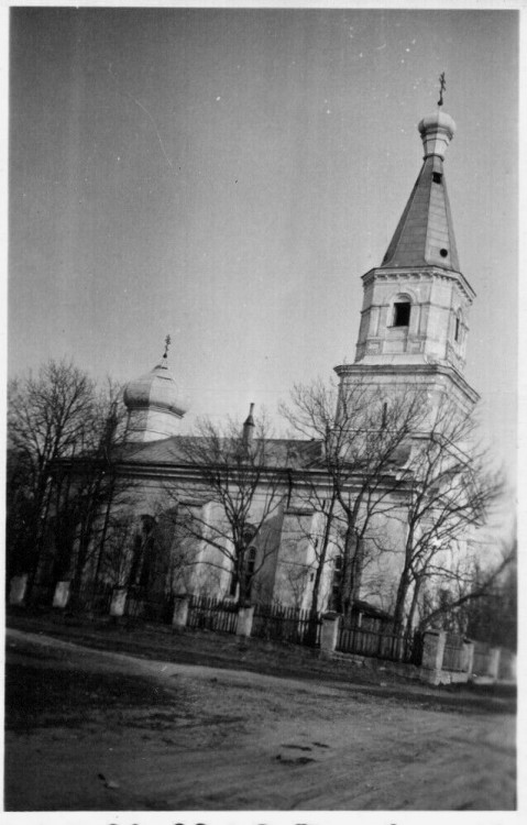 Палдиски. Церковь Георгия Победоносца. архивная фотография, Фото 1943 г. с аукциона e-bay.de