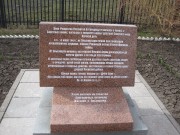 Церковь Рождества Пресвятой Богородицы, , Ольховатка, Поныровский район, Курская область